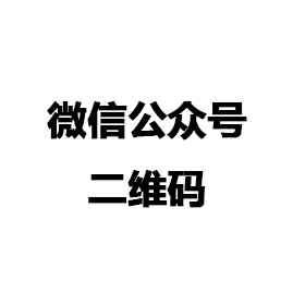 北京伯庸电子元器件供应有限公司